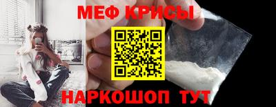 тгк Кингисепп