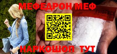 тгк Кингисепп