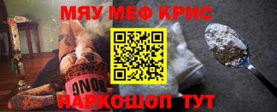 ПСИЛОЦИБИНОВЫЕ ГРИБЫ Кимры