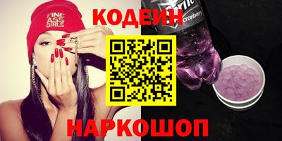 ПСИЛОЦИБИНОВЫЕ ГРИБЫ Кимры