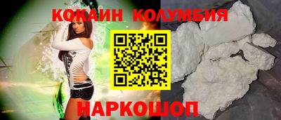 ПСИЛОЦИБИНОВЫЕ ГРИБЫ Кимры