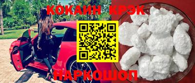 ПСИЛОЦИБИНОВЫЕ ГРИБЫ Кимры