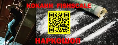 ПСИЛОЦИБИНОВЫЕ ГРИБЫ Кимры