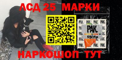 ПСИЛОЦИБИНОВЫЕ ГРИБЫ Кимры