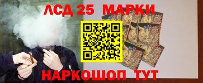 ПСИЛОЦИБИНОВЫЕ ГРИБЫ Кимры