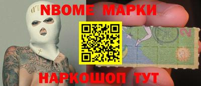ПСИЛОЦИБИНОВЫЕ ГРИБЫ Кимры