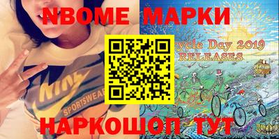 тгк Кингисепп