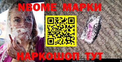 ПСИЛОЦИБИНОВЫЕ ГРИБЫ Кимры