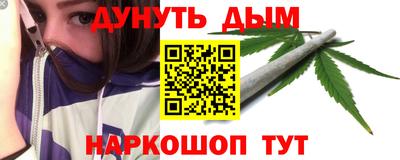 таблы Кинель