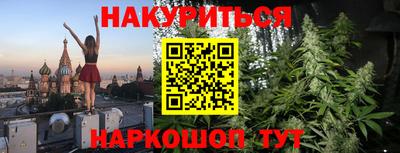 таблы Кинель