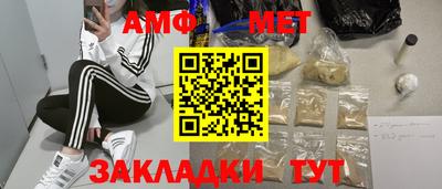 ПСИЛОЦИБИНОВЫЕ ГРИБЫ Кимры