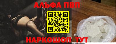 ПСИЛОЦИБИНОВЫЕ ГРИБЫ Кимры