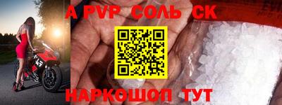 ПСИЛОЦИБИНОВЫЕ ГРИБЫ Кимры
