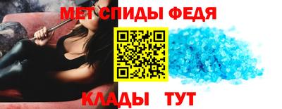 тгк Кингисепп