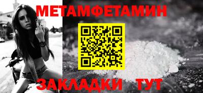 тгк Кингисепп