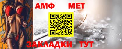 ПСИЛОЦИБИНОВЫЕ ГРИБЫ Кимры
