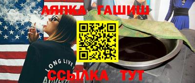 тгк Кингисепп