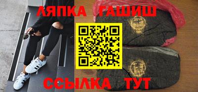 таблы Кинель