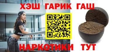 тгк Кингисепп