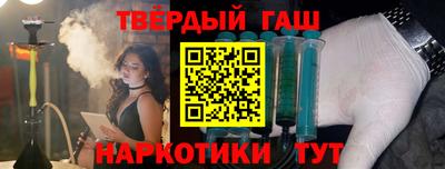 ПСИЛОЦИБИНОВЫЕ ГРИБЫ Кимры