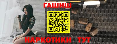 ПСИЛОЦИБИНОВЫЕ ГРИБЫ Кимры