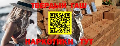 таблы Кинель