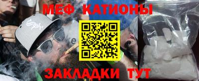 ПСИЛОЦИБИНОВЫЕ ГРИБЫ Кимры