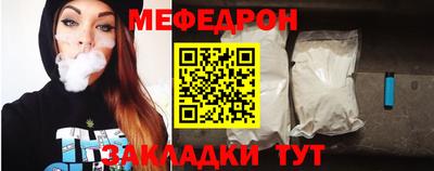 ПСИЛОЦИБИНОВЫЕ ГРИБЫ Кимры