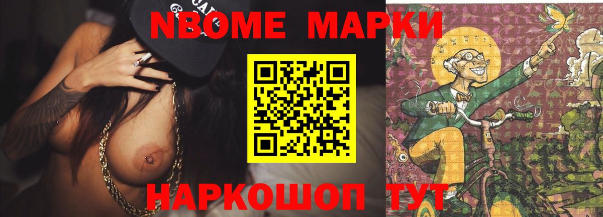ЛСД экстази кислота  Вход с VPN  Чебаркуль  Лсд 25 экстази ecstasy 